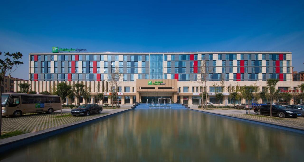 Holiday Inn Express Zhengzhou Airport By Ihg Xinzheng  Екстериор снимка