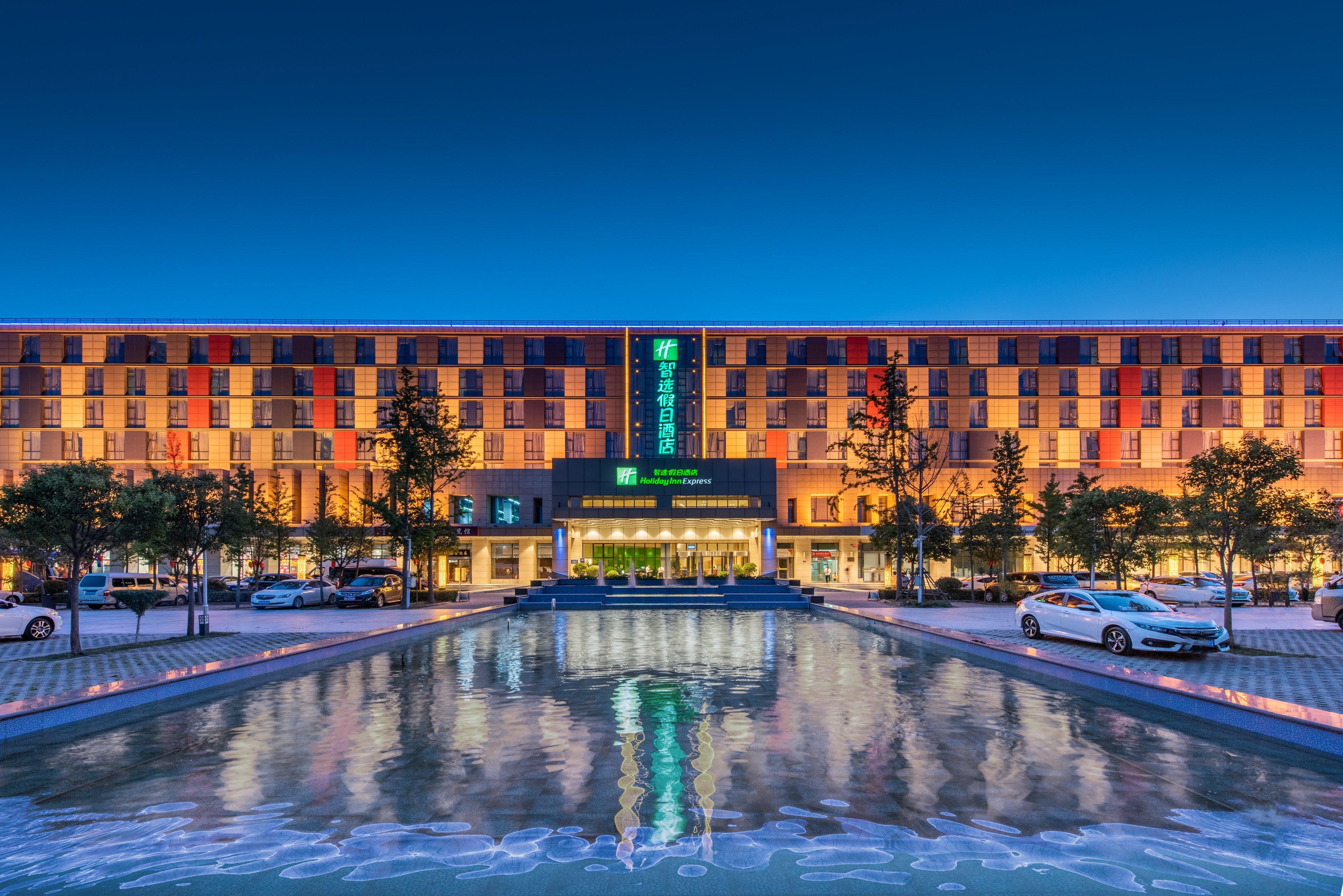 Holiday Inn Express Zhengzhou Airport By Ihg Xinzheng  Екстериор снимка