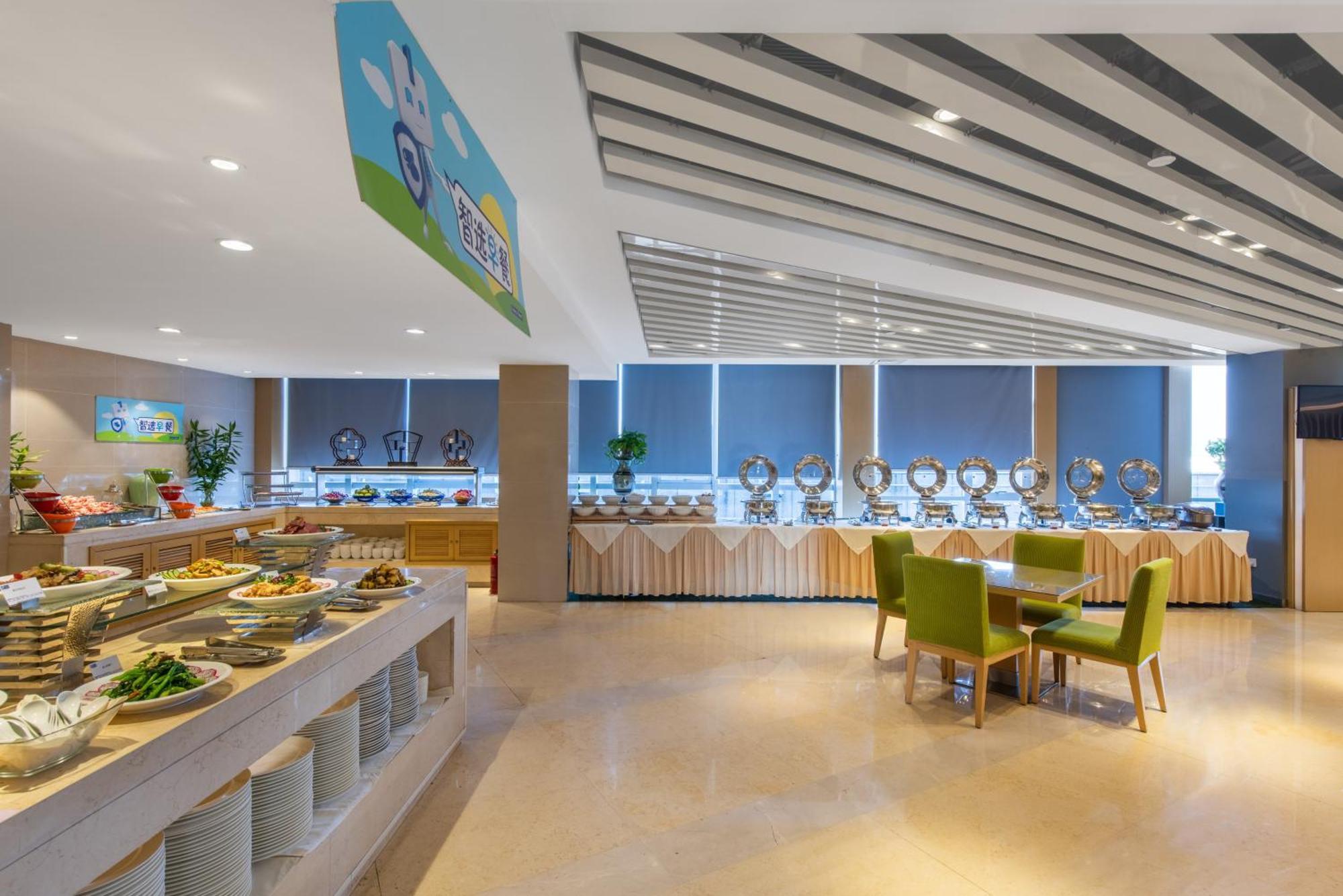 Holiday Inn Express Zhengzhou Airport By Ihg Xinzheng  Екстериор снимка