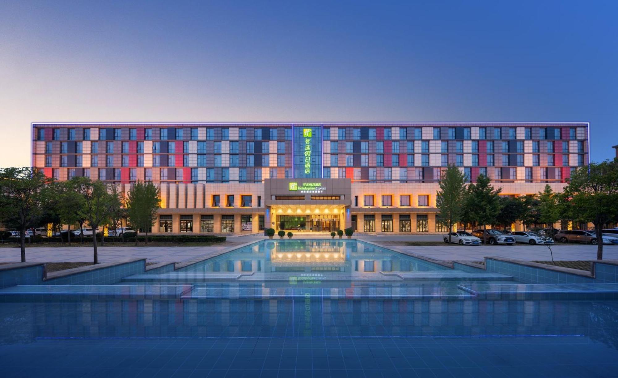 Holiday Inn Express Zhengzhou Airport By Ihg Xinzheng  Екстериор снимка