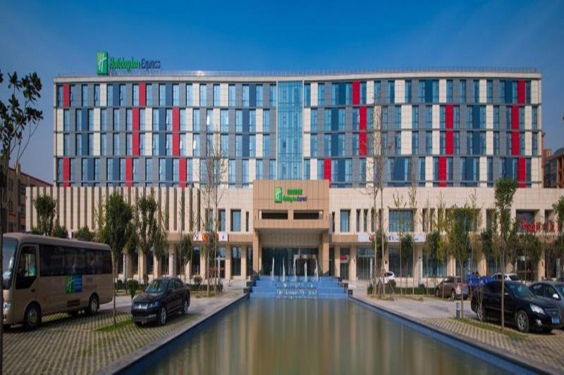 Holiday Inn Express Zhengzhou Airport By Ihg Xinzheng  Екстериор снимка
