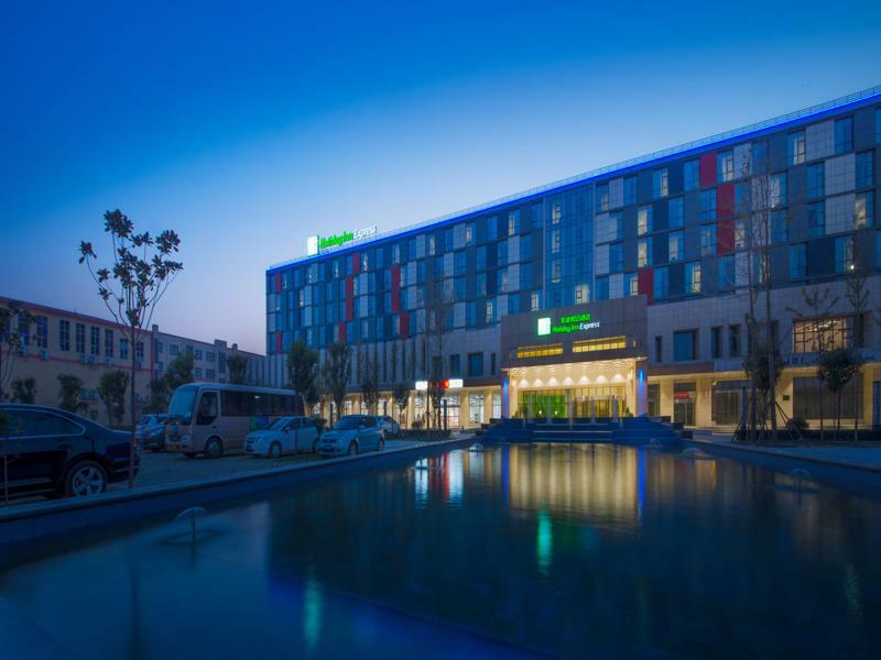 Holiday Inn Express Zhengzhou Airport By Ihg Xinzheng  Екстериор снимка