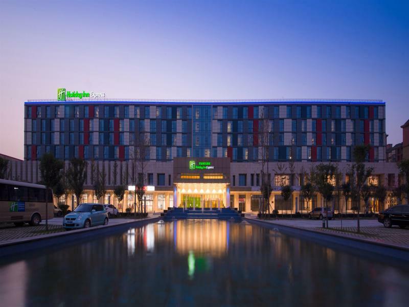 Holiday Inn Express Zhengzhou Airport By Ihg Xinzheng  Екстериор снимка